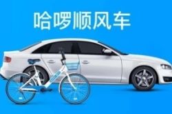 (5分钟教程)克拉玛依最新工厂招工_哔哩哔哩-3